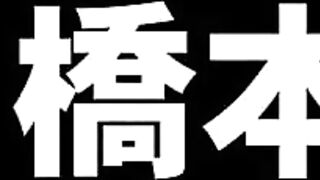 [无码]中文字幕】一本道 1pondo 080918_002 水鸟文乃 月村ひかる 佐々木ゆき 桥本りん 笹宫えれな