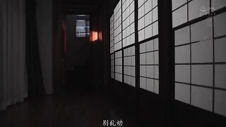 [中文字幕]JUL-830 体液连续榨取，言听计从的中出介护妻 富安蕾欧娜