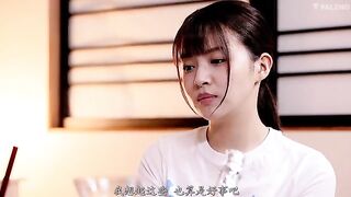 [中文字幕]fsdss-364 父亲被裁员只，好向中年大叔卖春的制服美少女